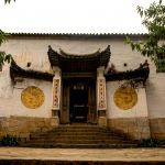 Dinh thự Vương - xã Sa Phìn, Đồng Văn, Hà Giang